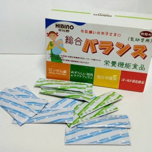 HIBINO 日比野 金盞花葉黃素 【買3送2，贈2中其1為試用盒】 §小豆芽§ (可混搭)-細節圖2