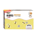 HIBINO 日比野 龍根益菌王(龍根菌) 【買3送2，贈2中其1為試用盒】 §小豆芽§ (可混搭)-規格圖5