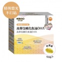 HIBINO 日比野 高單位卵磷脂+PS+PC 軟膠囊 60粒 【買3送2，贈2中其1為試用盒】 §小豆芽§ 可混搭-規格圖6