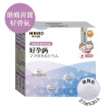 HIBINO 日比野 高單位卵磷脂+PS+PC 軟膠囊 60粒 【買3送2，贈2中其1為試用盒】 §小豆芽§ 可混搭-規格圖6
