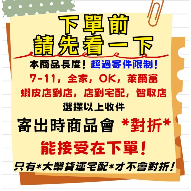 【洗車樂】汽車遮陽板 前檔玻璃鋁遮陽板 鋁箔遮陽板 氣泡遮陽 可用後檔玻璃  轎車 休旅車 隔熱 降溫-細節圖2