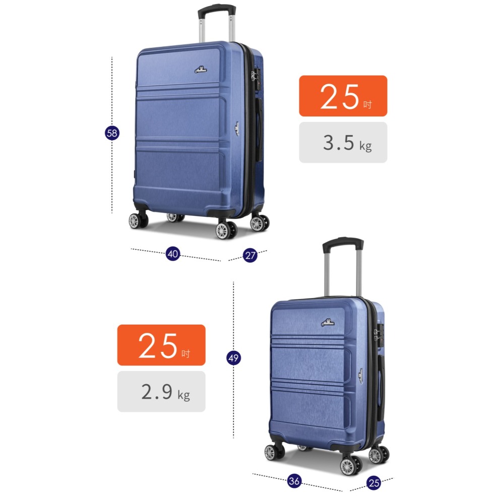 【Arowana亞諾納】典雅風格20吋、25吋、29吋可加大防爆拉鍊旅行箱/行李箱-細節圖10