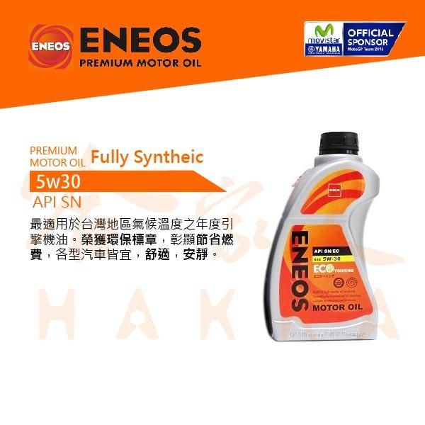 123ㄑweasrsearser-細節圖2