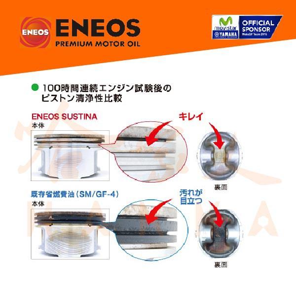 123ㄑweasrsearser-細節圖4