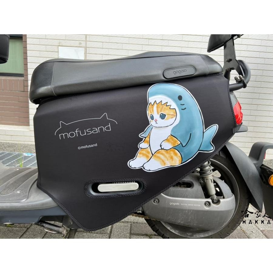 貓福珊迪 gogoro 車身防刮套 日本正版授權 mofusand 雙面設計 貓咪 鯊魚貓 潛水衣布 保護套 車套 哈家-細節圖2