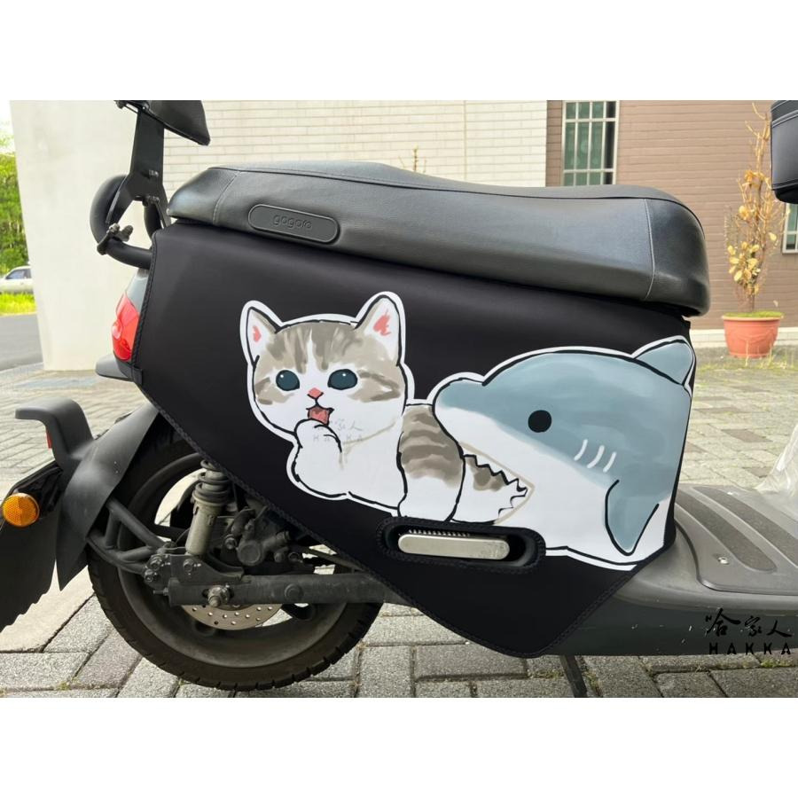 貓福珊迪 gogoro 車身防刮套 日本正版授權 mofusand 雙面設計 貓咪 鯊魚貓 潛水衣布 保護套 車套 哈家-細節圖3