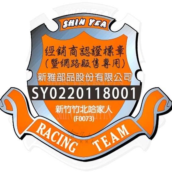 新雅 YAMAHA AUGUR 競技版 高流量濾清器 全海綿 空濾 改善空燃表現 奧格 水冷 哈家人-細節圖6