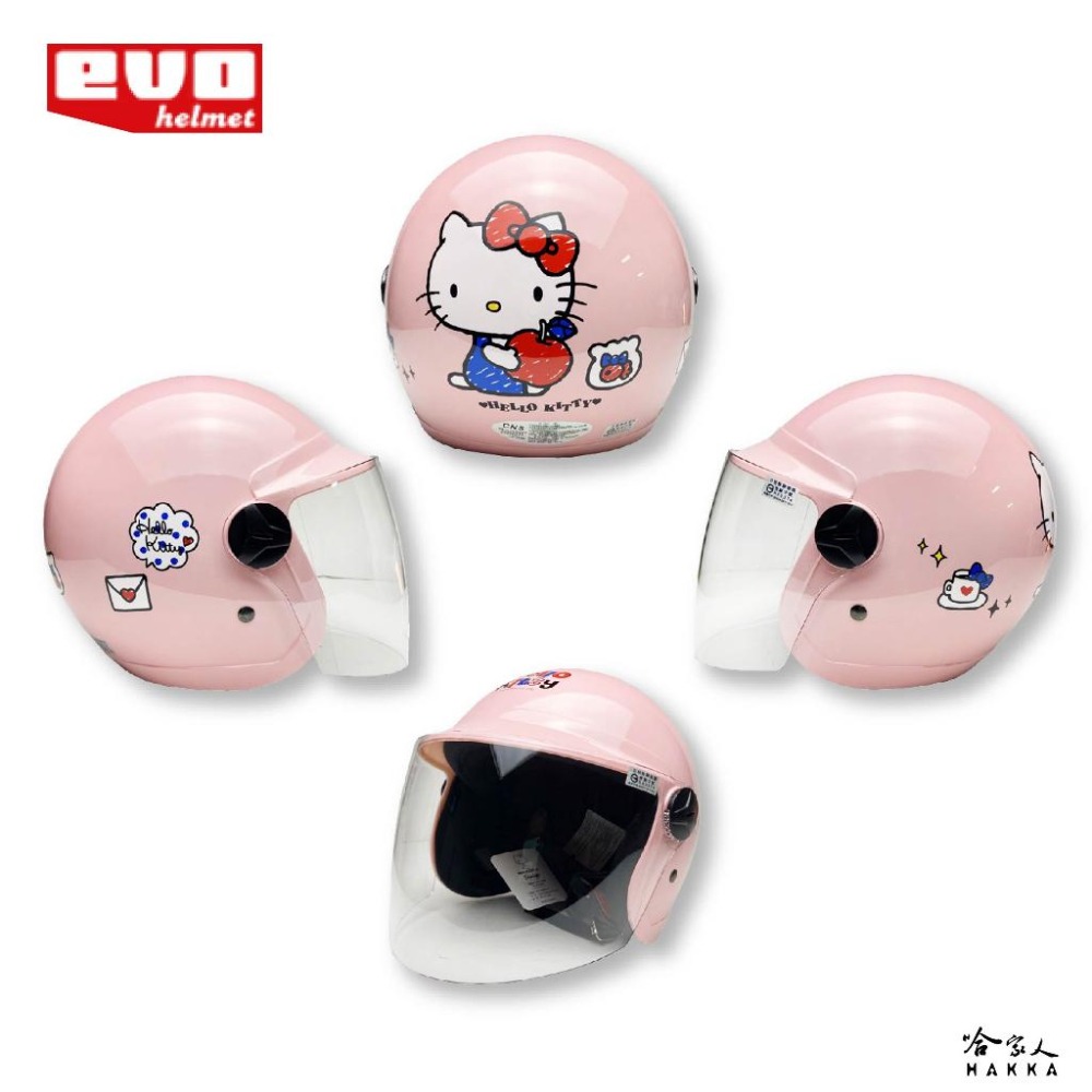 EVO HELLO KITTY 兒童安全帽 贈鏡片 台灣製造 機車安全帽 卡通 安全帽 KITTY 兒童帽 哈家人-細節圖2