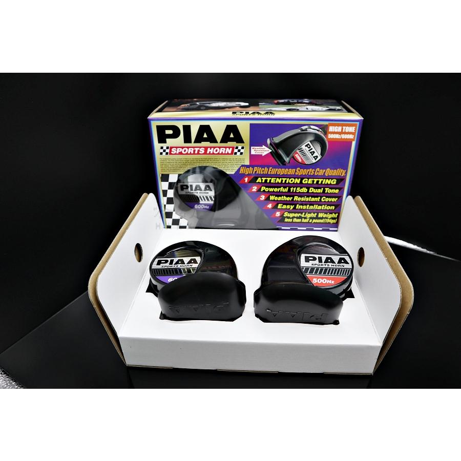 PIAA HO-8E 高音超跑型雙頻喇叭 原廠公司貨 汽車喇叭 高低音 叭叭 HO 8E 蝸牛喇叭 重機喇叭 日本 哈家-細節圖8