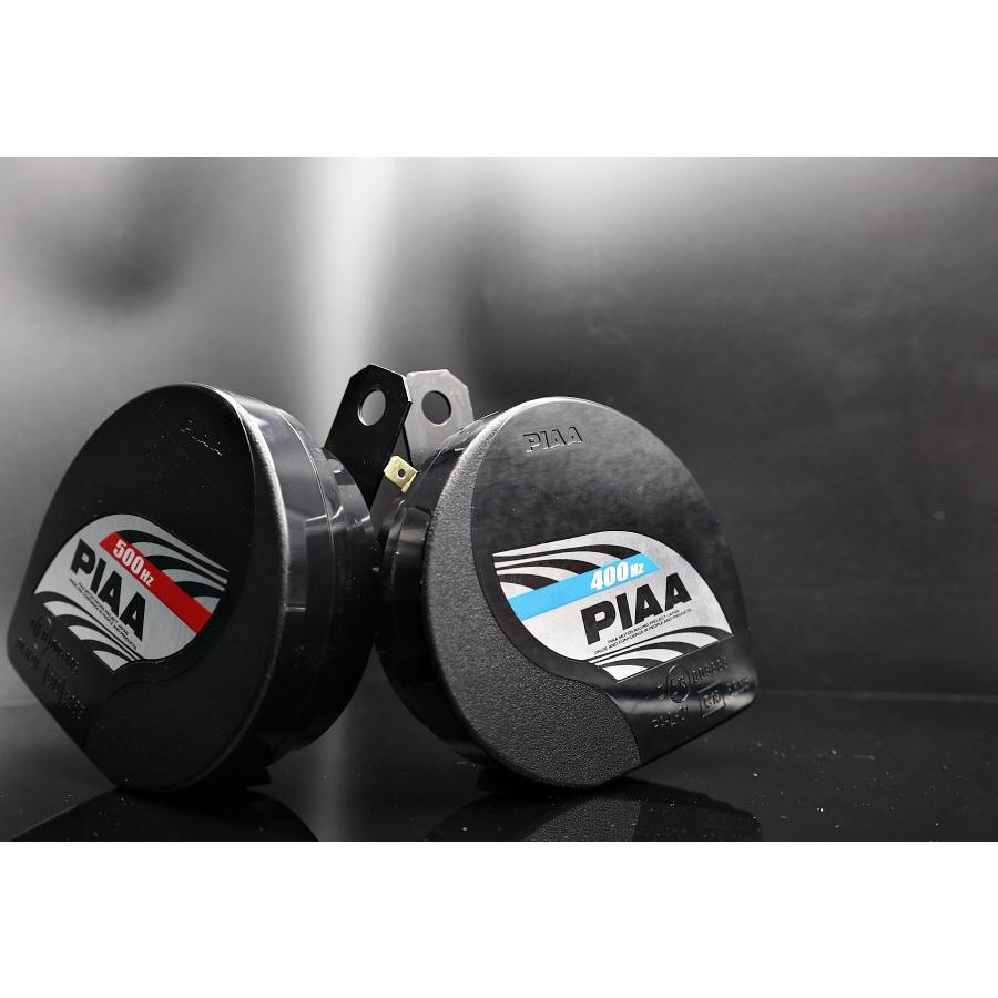 PIAA HO-12 重低音超薄型雙頻喇叭 總代理公司貨 汽車喇叭 高低音 叭叭 HO 12 蝸牛喇叭 重機喇叭 哈家-細節圖8