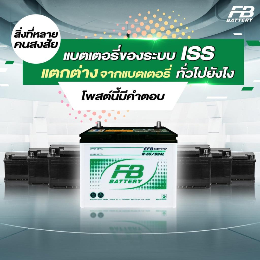 FB 古河電池 S95 90D26L 怠速起停專用電池 日本原裝 汽車電瓶 S95R NX RX CX5 奧德賽 哈家人-細節圖2