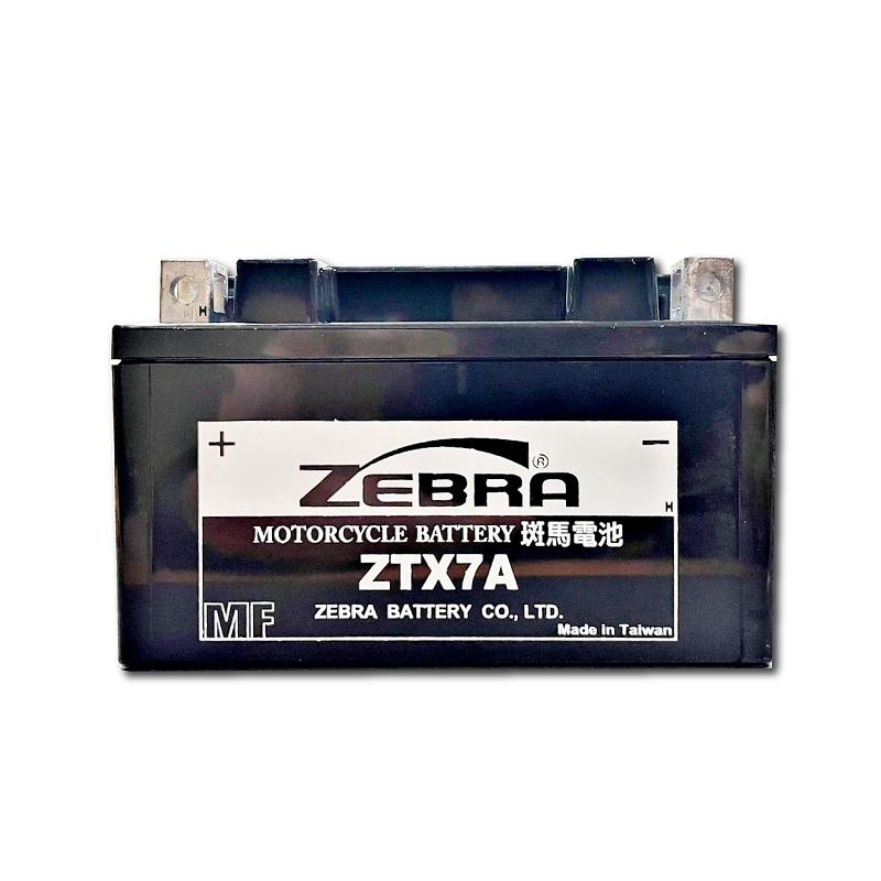 ZEBRA ZTX7A 機車電池 免加水 台灣製造 摩托車電池 YTX7A-BS GTX7A-BS 7號電池 電瓶 哈家-細節圖2