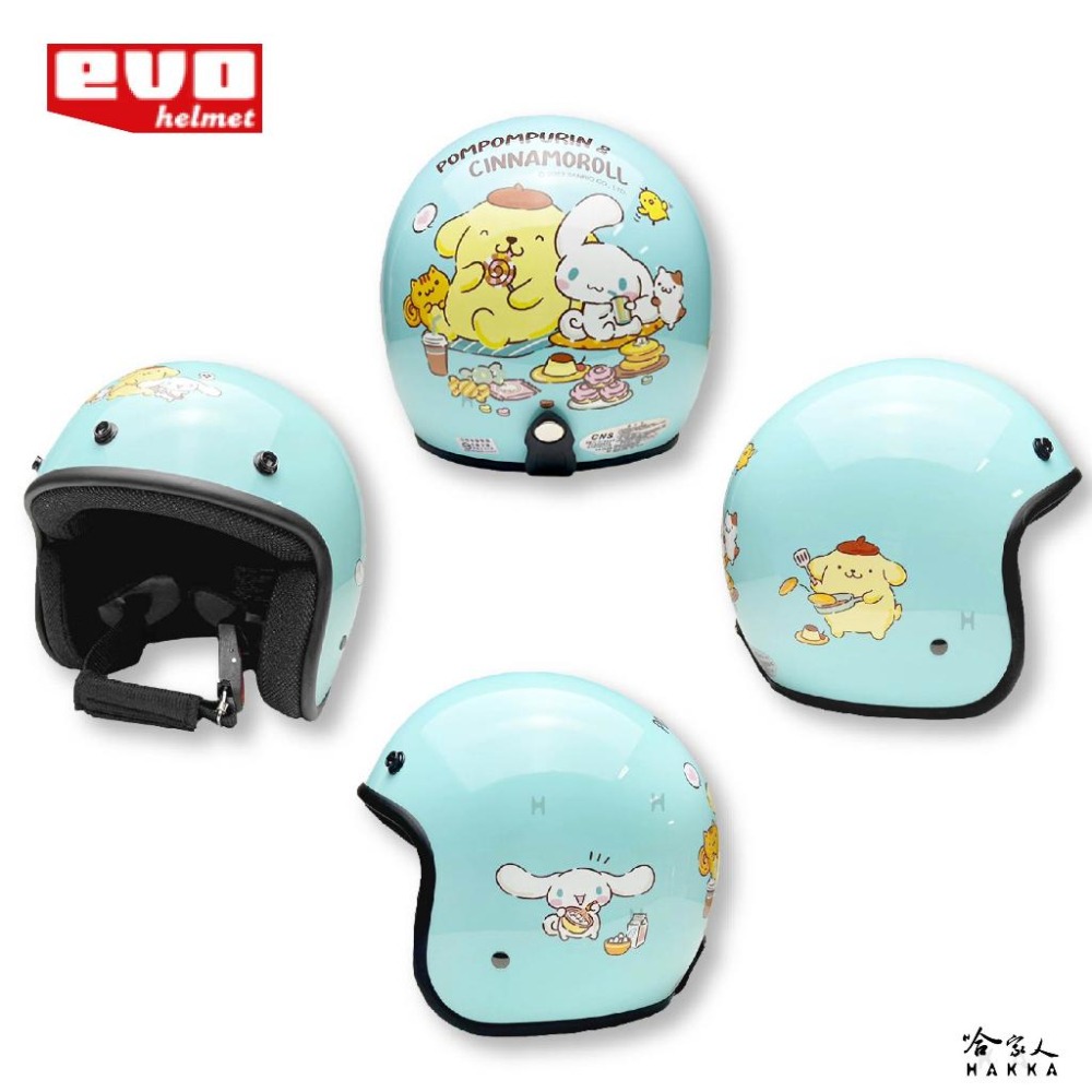 EVO 布丁狗 大耳狗 安全帽 正版授權 安全帽  3/4 半罩騎士帽 三麗鷗機車安全帽 智同 哈家人-細節圖2