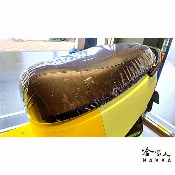 DELIGHT 透明加厚坐墊套 保護坐墊 透明坐墊套 台灣製造 坐墊套 加強彈性繩 GOGORO 適用 哈家人-細節圖4