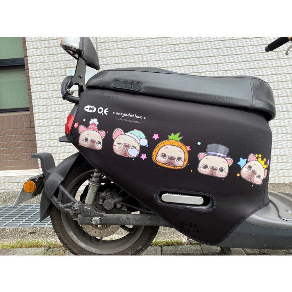 法鬥皮古 正版授權 雙面車身防刮套 車套 防刮車套 潛水布 SS 2 XL Gogoro 法鬥 粉色 保護套 哈家人-細節圖2