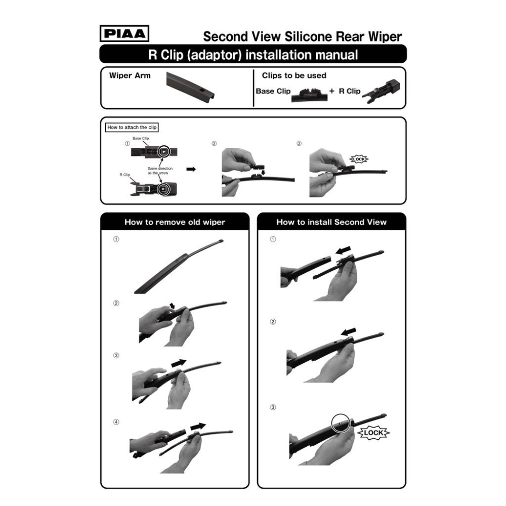 PIAA Luxgen m7 矽膠 後擋專用潑水雨刷 13吋 日本原裝膠條 後擋雨刷 後雨刷 14年後 納智捷 哈家人-細節圖8