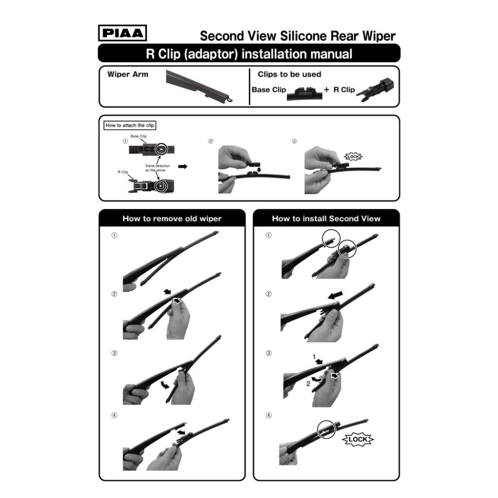 PIAA Luxgen m7 矽膠 後擋專用潑水雨刷 13吋 日本原裝膠條 後擋雨刷 後雨刷 14年後 納智捷 哈家人-細節圖9