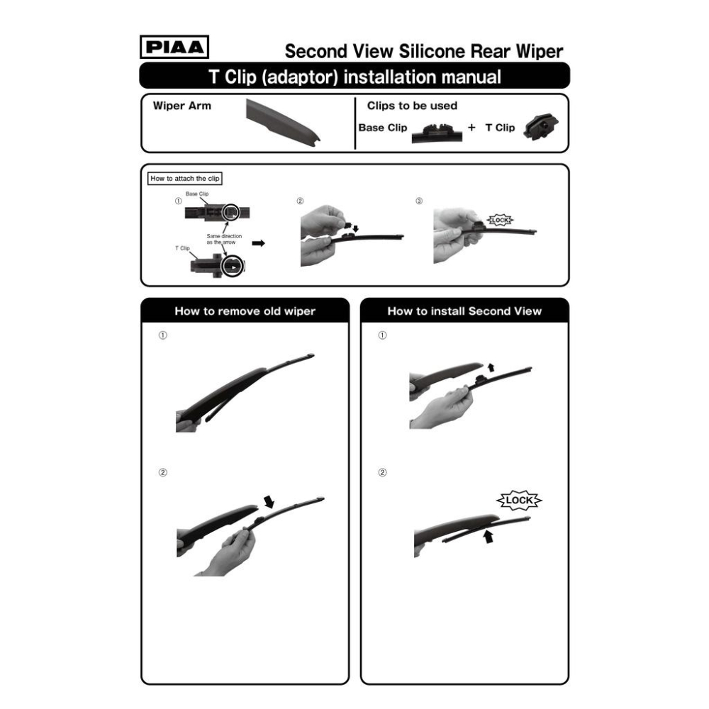 PIAA FABIA NJ3 矽膠 後擋專用潑水雨刷 13吋 日本膠條 後擋雨刷 後雨刷 15年後 哈家人-細節圖9
