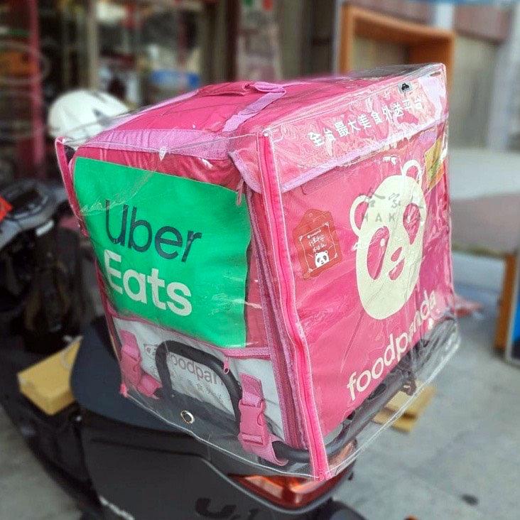 加強加厚款外送箱防水套 熊貓 Foodpanda Ubereat 防水外袋 後掀款 防水拉鍊 防雨罩 吳博弈 哈家人-細節圖6