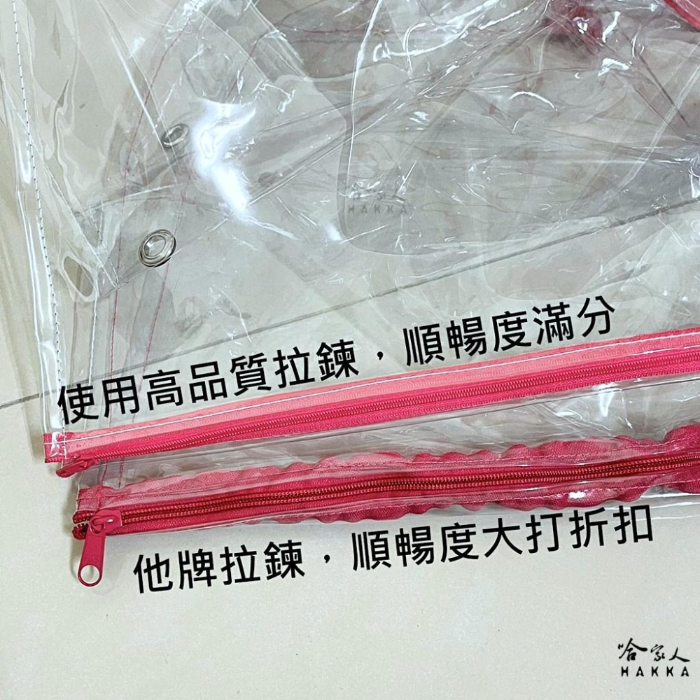 加強加厚款外送箱防水套 熊貓 Foodpanda Ubereat 防水外袋 後掀款 防水拉鍊 防雨罩 吳博弈 哈家人-細節圖9