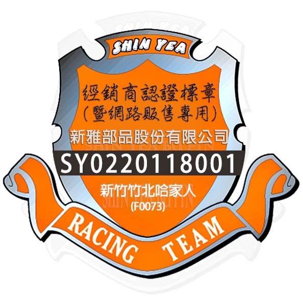 新雅 pgo tigra 彪虎 競技版 高流量濾清器 全海綿 空濾 改善空燃表現 哈家人-細節圖2