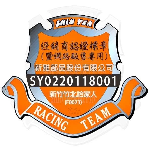 GOGORO 2 3 加強版側柱 補強版側支柱 附彈簧 全組 側柱 適用 AI-1 MIX XL DELIGHT 哈家人-細節圖6