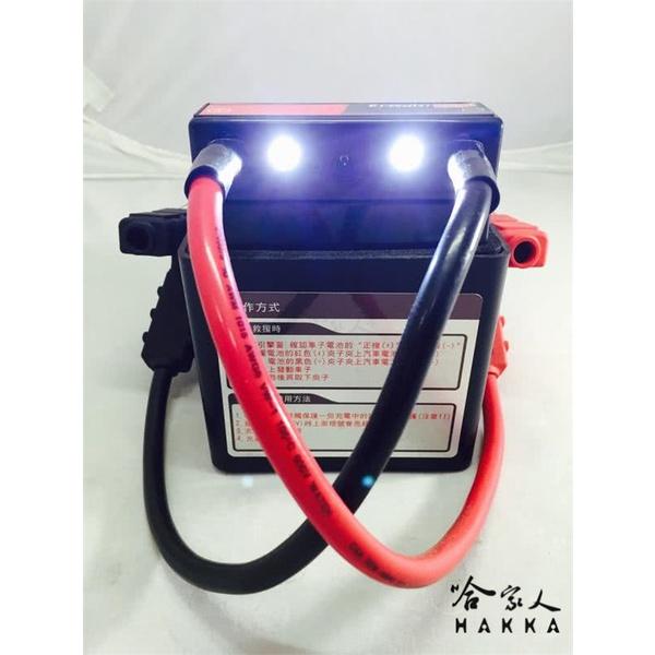 威豹  G4 救車電霸 含電壓表 12V 14Ah 全汽油車 汽機車救車電源 救車電源 柴油車 電霸 啟動電源 哈家人-細節圖8