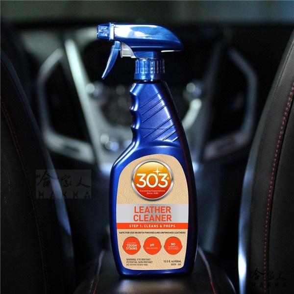 303 皮革深層清潔劑 皮革清潔 沙發保養 皮椅 內裝清潔 Leather Cleaner 哈家人-細節圖5