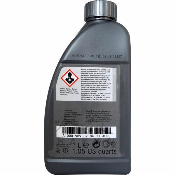 BENZ 賓士 MB 236.15 7速全合成變速箱油 附發票 ATF 自動變速箱油 自排油 W204 212 哈家人-細節圖6