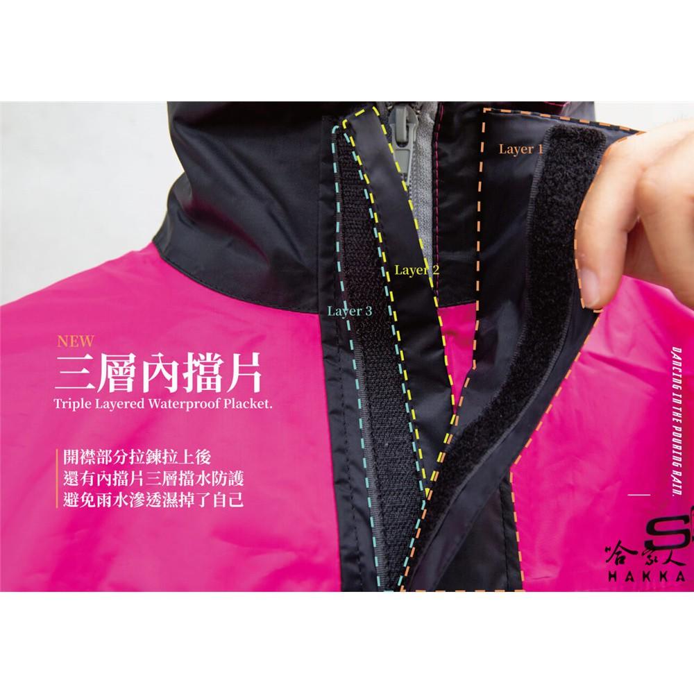 SOL SR-5 新款 兩件式雨衣 SR5 雨衣 雨褲 背包款 運動型雨衣 側開拉鍊 防風 防水 運動型雨衣 哈家人-細節圖4