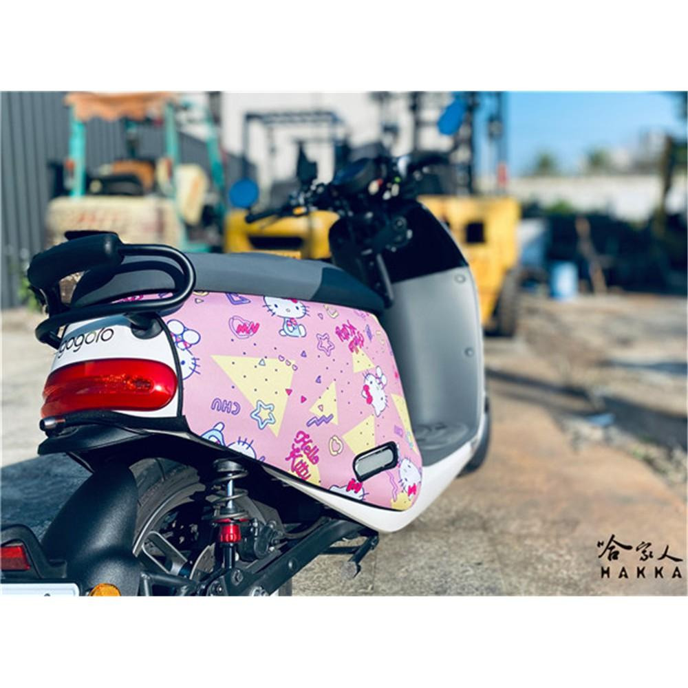 Hello Kitty Gogoro 2 車套 防刮車套 正版授權 雙面車身防刮套 潛水布 凱蒂貓 保護套 S2 ABS-細節圖2