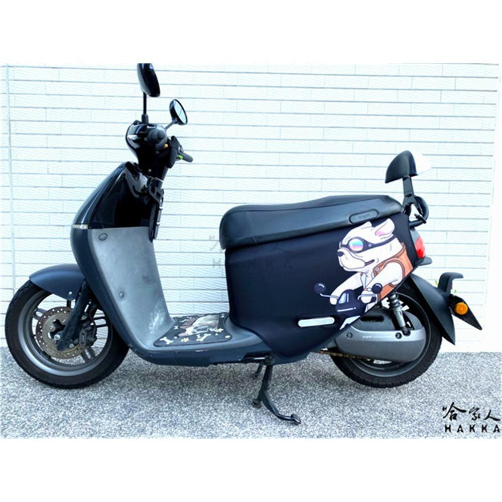 gogoro 兜風法鬥 防水車身防刮套 潛水衣布 滿版 2S 保護套 車套 狗 GOGORO 2 3 mix 哈家人-細節圖2