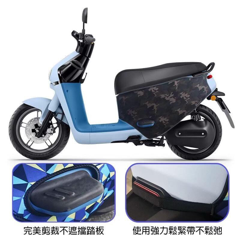 gogoro3 童趣數字 雙面 潛水布 車身防刮套 大面積 滿版 防刮套 保護套 保護 車罩 車套 GOGORO 哈家人-細節圖7