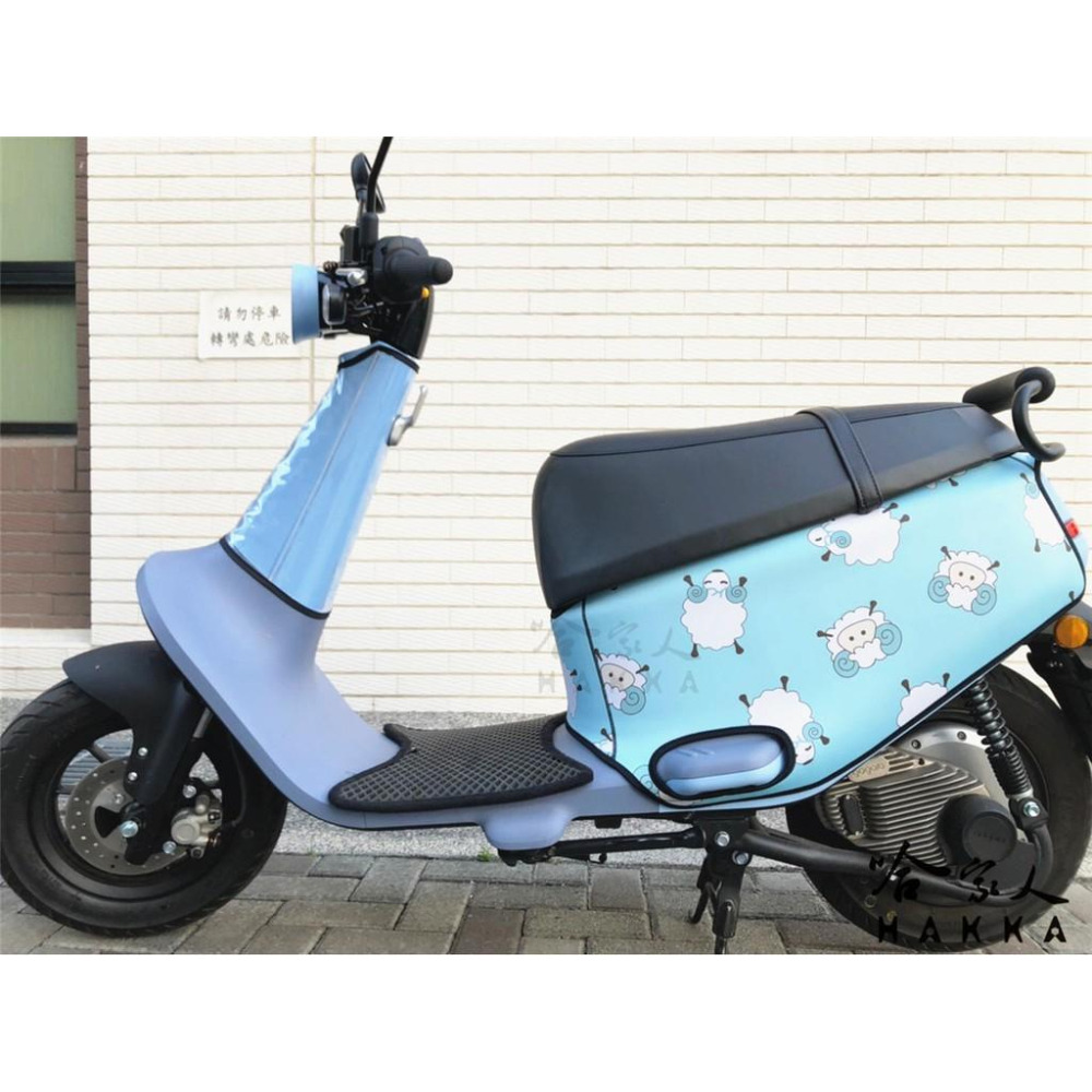 gogoro viva 可愛綿羊 潛水衣布車身防刮套 素黑 大面積 滿版 防刮套 保護套 車套 GOGORO 哈家人-細節圖7