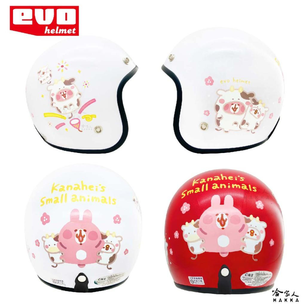 6545WSERFTWERF-細節圖2