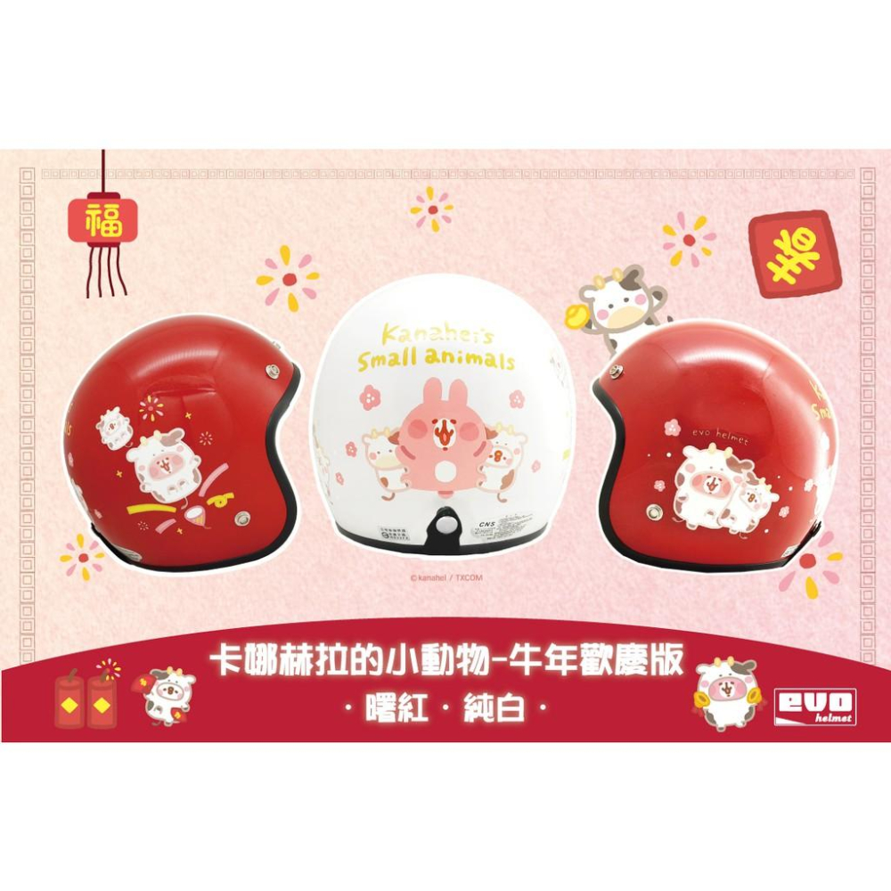 6545WSERFTWERF-細節圖3