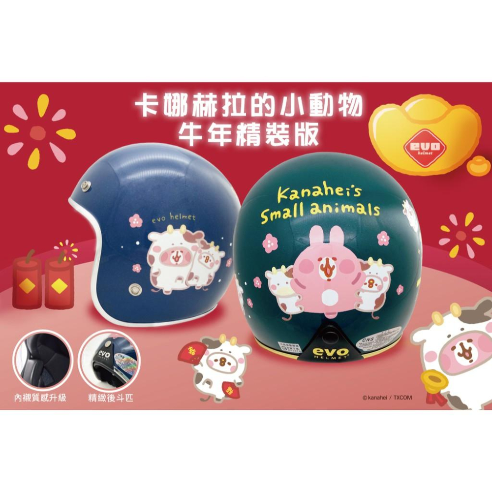 6545WSERFTWERF-細節圖6