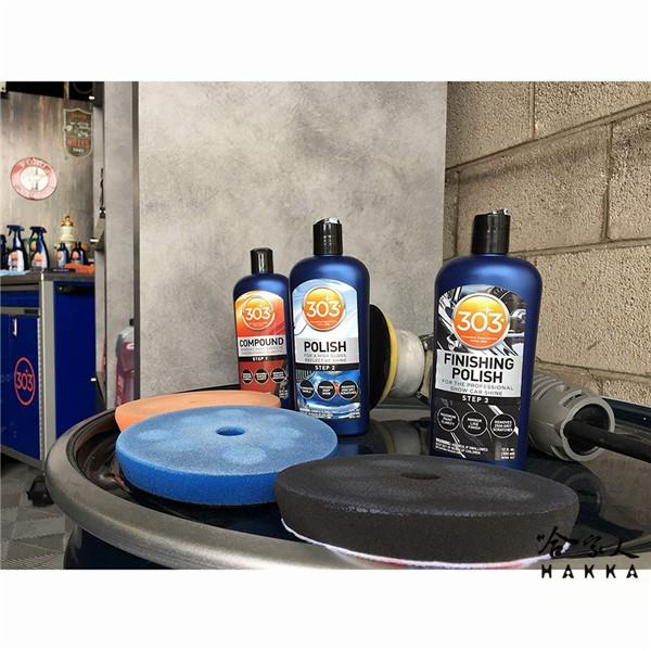 美國原裝 303 汽車烤漆鏡面拋光劑 去太陽紋 細蠟 研磨劑 打蜡 最高亮度 去瑕疵 去斑點 打蠟 拋光 霧狀 哈家人-細節圖6