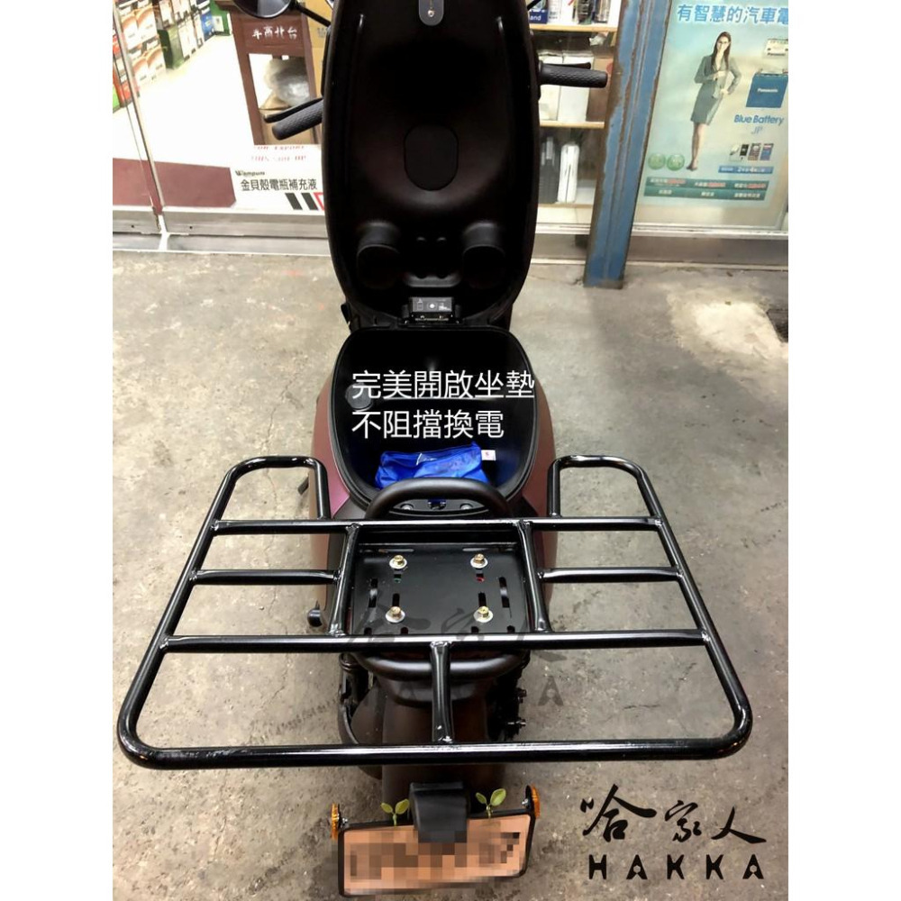 Ai-1 外送 專用貨架 加大貨架 置物架 後貨架 外送 送貨 aeon g3 g2 ai-1 EC-05 哈家人-細節圖8