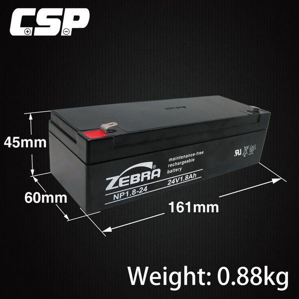CSP NP1.8-24 24V 1.8Ah 電動腳踏車 農業工具 電動玩具 鉛酸電池 消防受信總機 廣播主機 哈家人-細節圖5