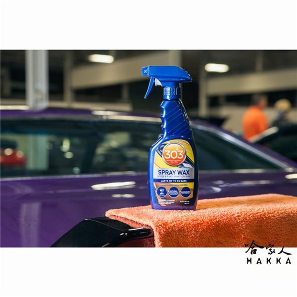 美國原裝303 炫彩棕櫚汽車噴蠟 抗UV 棕梠蠟 打蜡 抗紫外線 打蠟 洗車打蠟 車蠟 拋光打蠟 褪色 退色 哈家人-細節圖7
