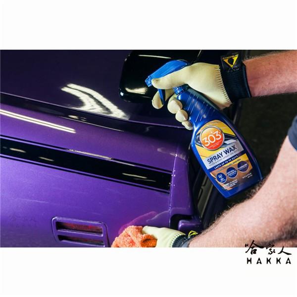 美國原裝303 炫彩棕櫚汽車噴蠟 抗UV 棕梠蠟 打蜡 抗紫外線 打蠟 洗車打蠟 車蠟 拋光打蠟 褪色 退色 哈家人-細節圖8