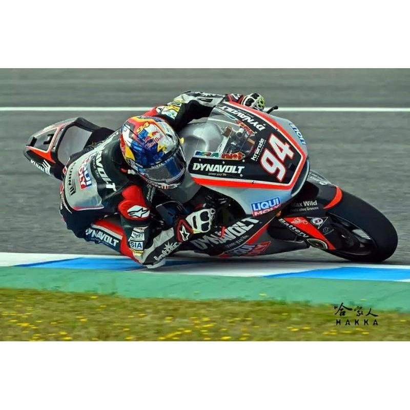 DYNAVOLT 藍騎士 MG19L-BS 膠體電池 重機 機車電池 電瓶 19號 YB16L-B 哈家人-細節圖4