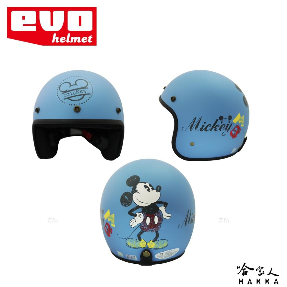 EVO 塗鴉米奇 迪士尼正版授權 安全帽 米老鼠 米奇 Mickey 3/4 機車安全帽 半罩安全帽 全罩安全帽 哈家人-細節圖2