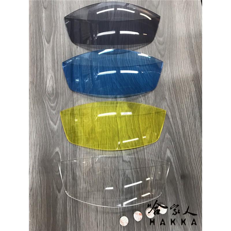 EC-05 專用 大燈護罩 送子母扣安裝包 快拆 大燈護目鏡 大燈保護罩 護片 台灣製造 哈家人-細節圖7