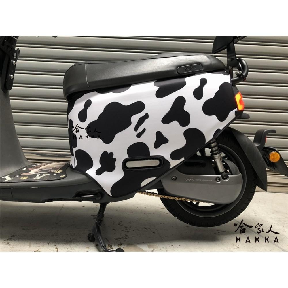gogoro 2 可愛乳牛 黑 雙面設計 防水車身防刮套 潛水衣布  防刮套 保護套 牛 牛奶 GOGORO 哈家人-細節圖9