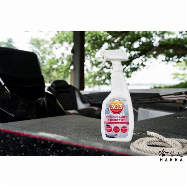美國原裝 303 柑橘清潔脫脂劑 去污 油污 髒污 油漬  遊艇專用 引擎室 清潔 保護 抗uv 紫外線 污漬 哈家人-細節圖7