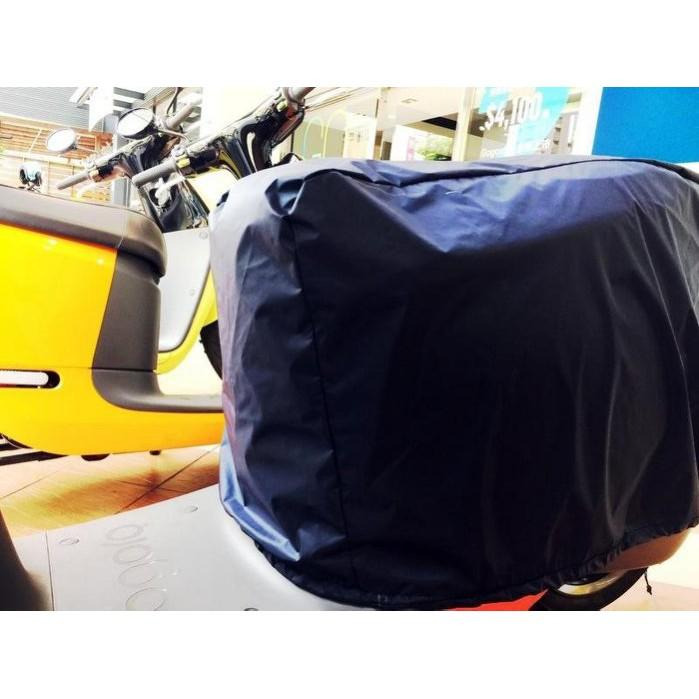 GOGORO 車頭 專用車罩 防塵 防水 贈收納包 防風加厚款 尼龍繩彈簧扣 防刮車罩 兩件式車套 龍頭 車罩 哈家人-細節圖5