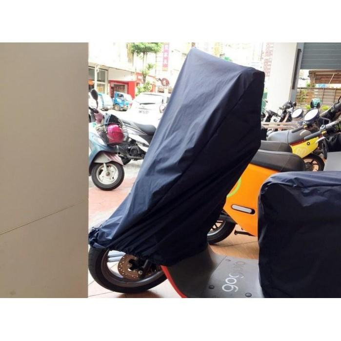 GOGORO 車頭 專用車罩 防塵 防水 贈收納包 防風加厚款 尼龍繩彈簧扣 防刮車罩 兩件式車套 龍頭 車罩 哈家人-細節圖6
