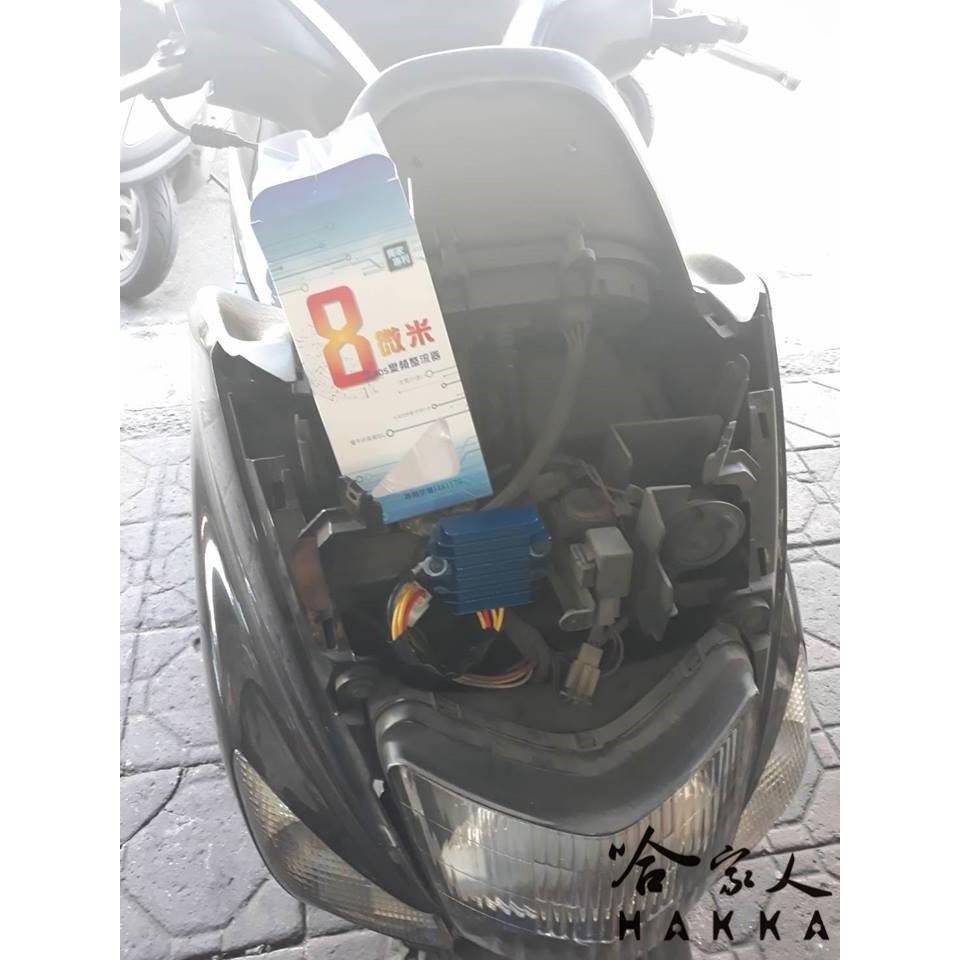 8微米 變頻整流器 M430 不發燙 40ah 輸出 BMW F800 F600 整流器 哈家人-細節圖7